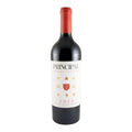 Principal Grande Reserva Red Wine Bairrada 2013 750ml 14% ABV