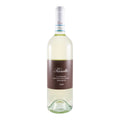 Prunotto Arneis Langhe White Wine Piedmont 2023 750ml 13% ABV