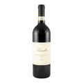 Prunotto Barbaresco Red Wine Piedmont 2023 750ml 14% ABV