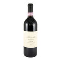 Prunotto Bussia Barolo Red Wine Piedmont 2007 750ml 14% ABV