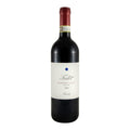 Prunotto Fiulot Barbera d'Asti Red Wine Piedmont 2024 750ml 13.5% ABV