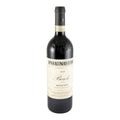 Prunotto Mosconi Barolo Red Wine Piedmont 2020 750ml 14% ABV