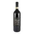 Prunotto Vigna Colonnello Riserva Bussia Barolo Red Wine Piedmont 2011 750ml 14% ABV