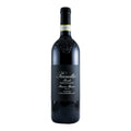 Prunotto Vigna Colonnello Riserva Bussia Barolo Red Wine Piedmont 2012 750ml 13.5% ABV