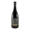 Quilate Grande Reserva Red Wine Douro 2023 750ml 14% ABV