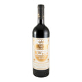 Quinta da Bacalhôa Red Wine Setúbal Peninsula 2022 750ml 14% ABV