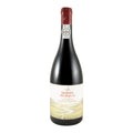 Quinta da Barca Touriga Francesa Grande Reserva Red Wine Douro 2023 750ml 13.5% ABV