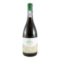 Quinta da Barca White Wine Douro 2025 750ml 12% ABV