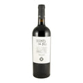 Quinta da Foz Red Wine Douro 2023 750ml 14% ABV