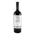 Quinta da Foz Reserva Red Wine Douro 2023 750ml 14.5% ABV