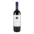 Quinta da Gaivosa Red Wine Douro 2022 750ml 14.5% ABV
