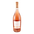Quinta da Gaivosa Rosé da Gaivosa Rosé Wine Douro 2023 750ml 13% ABV