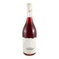 Quinta da Pegadinha Padeiro Grand Selection Rosé Wine Vinho Verde 2023 750ml 11.5% ABV