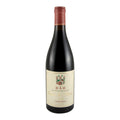 Quinta da Pellada Alto Red Wine Dão 2019 750ml 13% ABV