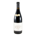Quinta da Pellada Carrocel Red Wine Dão 2022 750ml 13% ABV