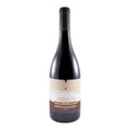 Quinta da Ramalhosa VV Red Wine Dão 2017 750ml 13.5% ABV