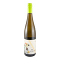 Quinta da Vacaria Ah Galego! White Wine Douro 2024 750ml 12.5% ABV