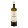 Quinta da Vacaria Reserva White Wine Douro 2022 1.5L 13% ABV