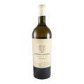 Quinta da Vacaria Reserva White Wine Douro 2022 750ml 13% ABV