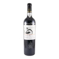 Quinta das Bágeiras Avô Fausto Red Wine Bairrada 2022 750ml 12.5% ABV