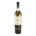 Quinta das Bágeiras Cercial White Wine Bairrada 2022 750ml 13% ABV