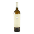 Quinta das Bágeiras Fogueira White Wine Bairrada 2023 750ml 13.5% ABV