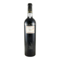Quinta das Bágeiras Garrafeira Red Wine Bairrada 2021 750ml 13% ABV