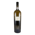 Quinta das Bágeiras Garrafeira White Wine Bairrada 2023 1.5L 13% ABV