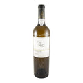 Quinta das Bágeiras Pai Abel White Wine Bairrada 2023 750ml 13% ABV