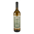Quinta das Bágeiras Reserva White Wine Bairrada 2023 750ml 13% ABV