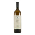 Quinta das Bágeiras White Wine Bairrada 2024 750ml 12% ABV