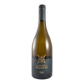 Quinta das Pirâmides Alvarinho Reserva White Wine Vinho Verde 2021 750ml 13% ABV