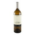 Quinta de Cidrô Alvarinho White Wine Douro 2024 750ml 13.5% ABV
