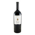 Quinta de Cidrô Marquis Red Wine Douro 2014 750ml 14.5% ABV