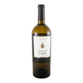 Quinta de Cidrô Marquis White Wine Douro 2019 750ml 12% ABV