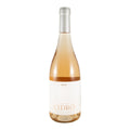 Quinta de Cidrô Rosé Wine Douro 2025 750ml 13% ABV