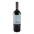 Quinta de Cidrô Touriga Nacional Red Wine Douro 2021 750ml 13.5% ABV