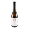 Quinta de Lemos Nélita Rosé Wine Dão 2018 750ml 12.5% ABV