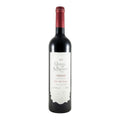 Quinta de S. Francisco Red Wine Lisbon 2022 750ml 13.5% ABV