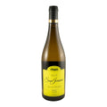 Quinta de San Joanne Terroir Mineral White Wine Vinho Verde 2024 750ml 13% ABV