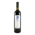 Quinta de São Tiago Red Wine Beira Interior 2020 750ml 14% ABV