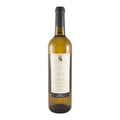 Quinta de São Tiago White Wine Beira Interior 2019 750ml 12% ABV
