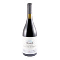 Quinta de Vale Mourisco Touriga Nacional Limited Edition Red Wine Lisbon 2018 750ml 14% ABV