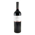 Quinta de Ventozelo Blend Red Wine Douro 2023 750ml 14% ABV
