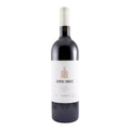Quinta do Banco Grande Reserva Red Wine Douro 2019 750ml 16% ABV