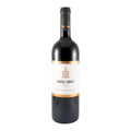 Quinta do Banco Reserva Red Wine Douro 2019 750ml 16% ABV