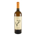 Quinta do Boição Arinto Trilogy Pelicular Limited Edition White Wine Lisbon 2019 750ml 13.5% ABV