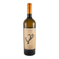 Quinta do Boição Arinto Trilogy Traditional Limited Edition White Wine Lisbon 2022 750ml 11.5% ABV