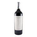 Quinta do Boição Old Vines Grande Reserva Red Wine Lisbon 2018 750ml 14.5% ABV