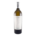 Quinta do Boição Old Vines Grande Reserva White Wine Lisbon 2021 750ml 13.5% ABV
